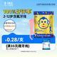 艾克弗瑞【獨立100支】牙線(xiàn)獨立包裝兒童專(zhuān)用牙線(xiàn)寶寶剔牙嬰幼兒3-6-12歲 【100支家庭裝】萌猴款/含氟