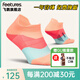 feetures美國(guó)專業(yè)跑步襪馬拉松越野運(yùn)動(dòng)襪男女籃球短襪子中筒減震防滑襪 精英超輕低幫FSE5512757 M（鞋碼38-42）