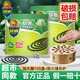 超威蚊香家用驅(qū)蚊滅蚊接灰盤(pán)客廳戶外殺蚊防蚊非無(wú)毒無(wú)煙無(wú)味黑蚊香盤(pán) 加大圈100盤(pán)+防火接灰爐
