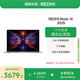 小米筆記本電腦【國家補(bǔ)貼20%】紅米REDMI Book 14 2025輕薄本高性能13代酷睿 32G 1T新品上市