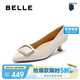 百麗時(shí)尚優(yōu)雅單鞋女25春新商場(chǎng)真皮氣質(zhì)高跟鞋D3N1DAQ5 米白 37