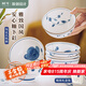 樹可拾花集米飯碗禮盒餐具喬遷新碗套裝家用吃飯?zhí)沾捎韵虏释刖? title=