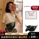 CinvaiKrose官網(wǎng)包包女包輕奢胸包品牌新款2025斜挎包腰包小包七夕情人節(jié)禮物 黑色生日禮物送女友
