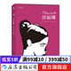 波麗娜 Polina 女性成長漫畫歐美動漫書籍  后浪漫圖像小說