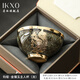 IKXO高端金鑲玉主人杯十二生肖陶瓷茶杯個(gè)人專(zhuān)用功夫茶具建盞送禮盒裝 金鑲玉建盞主人杯-龍