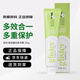 安利牙膏麗齒健白茶清新美白含氟薄荷多效去除口腔異味女男士牙膏200g 多效白茶牙膏200g