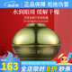 伊蓓諾蝸牛新顏套裝深層補(bǔ)水護(hù)膚上海伊貝諾化妝品專柜旗艦 蝸牛新顏眼霜