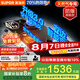 蘇泊爾（SUPOR）燃?xì)庠蠲簹庠罹唠p灶[家電國(guó)家補(bǔ)貼至高20%]5.2KW猛火70%熱效率嵌入式防爆AI智控插電款天然氣DF28
