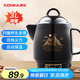 康佳（KONKA）養(yǎng)生壺 煎藥壺 中藥壺熬藥罐 全自動陶瓷燉藥鍋煎藥機 家用湯鍋3L KJYH-WHG461
