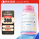 VETWISH唯特適乳鐵蛋白貓咪0乳糖寵物狗狗鼻支提高免疫力貓狗通用80粒