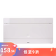 羅格朗（LEGRAND） 羅格朗配電箱 強電箱 CLXA空開箱 象牙白家庭配線箱（空箱） 16位回路