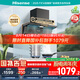 海信（Hisense）凈魔方頂側(cè)雙吸超薄平嵌變頻26立方大吸力揮手自清潔家用抽排吸油煙機(jī)DS11HSE國(guó)家補(bǔ)貼20%換新首選