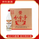 分金亭江蘇名酒分金亭純糧食釀造口糧酒【喜酒】白酒整箱 42度 500mL 12瓶 分金亭特釀