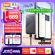 西部數(shù)據(jù)（WD）1TB NVMe 移動(dòng)固態(tài)硬盤(pán)（PSSD）My Passport隨行SSD type-c接口 1050MB/s 手機(jī)直連筆記本兩用外接