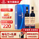 張裕（CHANGYU）【官方直營(yíng)】解百納干紅葡萄酒蛇龍珠 紅酒 宴請 禮物送禮 珍藏級N198葡萄酒750mL雙支禮盒