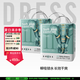 吉氏（DRESS）新美術(shù)家超薄大象拉拉褲尿不濕柔軟輕薄干爽透氣不悶?zāi)信畬殞W(xué)行褲 XXXL碼16片*2【18kg以上】