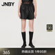 JNBY/江南布衣【ESG環(huán)?！看合亩萄澓喖s松緊腰寬松簡約直筒5O5E11970 001/本黑 XS
