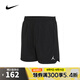 耐克NIKE【滔搏運動】男子AS M J DF SPRT WOVEN SHORT短褲 FN5843-010 XL