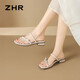 ZHR拖鞋女夏季粗跟水鉆涼拖鞋法式溫柔配裙子一字拖 KY15 米色  37 