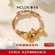 曼卡龍黃金轉(zhuǎn)運(yùn)珠足金掛墜甜品手串金飾首飾DIY串珠手鏈女定價(jià)七夕禮物 軟軟堿水結(jié)