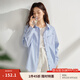 茵曼（INMAN）通勤歐若風(fēng)口袋繡花長(zhǎng)袖襯衣女2025春季簡(jiǎn)約百搭舒適寬松襯衫 天藍(lán)色 M