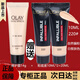 玉蘭油（OLAY）粉底液BB霜美妝護膚化妝品遮瑕 粉底液BB霜10ml*2支+多效霜14g