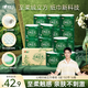 心相印卷紙 絨立方系列 有芯3層150節(jié)*16卷柔厚新升級(jí) 可沖散 整箱銷(xiāo)售