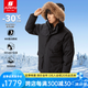 君羽戶外800蓬羽絨服男中長(zhǎng)款冬季加厚保暖工裝風(fēng)大鵝絨服52035 黑色 L （推薦141-160斤）