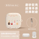 Smorss適用華為Free Arc保護(hù)套華為Free arc保護(hù)套無(wú)線藍(lán)牙耳機(jī)保護(hù)殼防摔卡通磨砂軟殼 甜甜圈餅干
