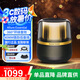 哈曼卡頓（Harman/Kardon）Allure Essential 音樂曜石家用桌面音箱氛圍感琥珀升級版下沉式低音炮電腦藍牙音響 哈曼卡頓 黑金色音響