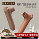 WCZ日本門把手保護套防碰墻衛(wèi)生間拉手加厚硅膠防撞墊護墻防滑 貓爪門把手套-米白