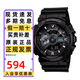 卡西歐（CASIO）手表男G-SHOCK大表盤多功能學(xué)生考試雙顯防水運(yùn)動電子日韓表禮物 黑武士GA-110-1B