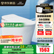 九牧（JOMOO）輕智能馬桶無水壓限制腳感翻蓋翻圈免觸無棱易潔抗菌坐便器SQ8640 無水壓腳感翻蓋翻圈  305 坑距【290-390以內(nèi)選擇】