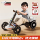 可優(yōu)萌兒童卡丁車四輪3-10歲男孩電動(dòng)車免安裝可折疊遙控玩具車可坐人 騎士白加長(zhǎng)款【雙驅(qū)12v+遙控】 2025炫酷升級(jí)四輪卡丁車免安裝