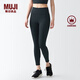 無印良品（MUJI） Walker 女式 易干 收腿褲 BIH02A3S 打底褲 黑色 L