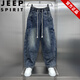 JEEP SPIRIT秋季新款多口袋寬松牛仔褲男款美式復古水洗痞帥闊腿褲潮流彎刀褲 藍色 M 推薦100-120斤