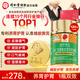 同仁堂蜂膠黃芪輔助保護胃黏膜養(yǎng)胃護胃舒緩胃痛胃脹消化不適反酸*1瓶