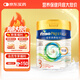 美素佳兒（Friso）皇家美素佳兒港版HMO幼兒配方奶粉3段800g(12-36個月適用)