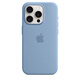 Perciron適用于iPhone15promax純液態(tài)硅膠磁吸充電手機殼華強北動(dòng)畫(huà)MagSafe蘋(píng)果15pro/14防摔全包13保護套 【澟藍色】磁吸充電+白色彈窗動(dòng)畫(huà) iPhone15promax