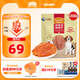 麥富迪狗狗零食 奢華營養(yǎng)雞肉干1200g成幼犬磨牙訓(xùn)練獎勵解饞寵物零食