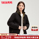 鴨鴨（YAYA）2024冬季新款男女情侶羽絨服短款雙面穿潮流舒適鴨絨保暖外套HY 青光黑色 XL 180
