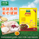 太太樂(lè )天天旺雞精調味料1.8kg*5袋 火鍋燒烤餐飲商用調料批發(fā)大袋 天天旺雞精1.8kg*5袋