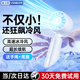 VENIDER【渦輪聚風】小風扇手持小型便攜迷你小風扇超長續(xù)航靜音小電扇帶掛繩帶底座桌面小電風扇