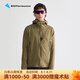 KLATTERMUSEN攀山鼠10400雷神文托男款輕量防水沖鋒衣-Vingtor Hood Jacket 510/Olive（橄欖綠） M
