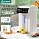 容聲（RONGSHENG）自動(dòng)上水電熱水瓶多段控溫恒溫保溫電熱水壺智能自動(dòng)燒水壺家用5L大容量316不銹鋼電水壺熱開(kāi)水壺 5L 304不銹鋼內膽|自動(dòng)上水|觸控大屏