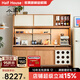小半家具實木餐邊柜靠墻一體洞石巖板中古風邊柜櫻桃木家用客廳儲物柜 時光餐邊柜(1.5m整柜)