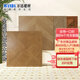 法式復古800x800凡爾賽拼花木紋磚全瓷啞光客餐廳臥室商場地板磚 8015【附錄G，R11級防滑】 800x800