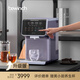 碧云泉【升級版】G7弱堿RO反滲透凈水器泡茶礦物質(zhì)茶家用一體加熱直凈飲機  G7-海德堡：升級版