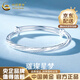 中國黃金（CHINA GOLD）莫比烏斯流星足銀手鐲女純銀999鐲子七夕生日禮物女送女友紀念日 璀璨星河手鐲約20g【品牌禮盒】