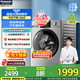 松下（Panasonic）滾筒洗衣機(jī)全自動10公斤一級能效大容量超薄泡沫凈去漬BLDC羊毛羽絨絲綢戶外服洗 家用 國家補(bǔ)貼 XQG100-N1MT